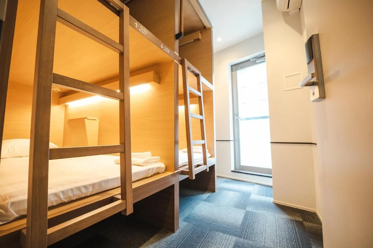 Hotel Koh Asakusa - Vacation Stay 91691V Tokyo