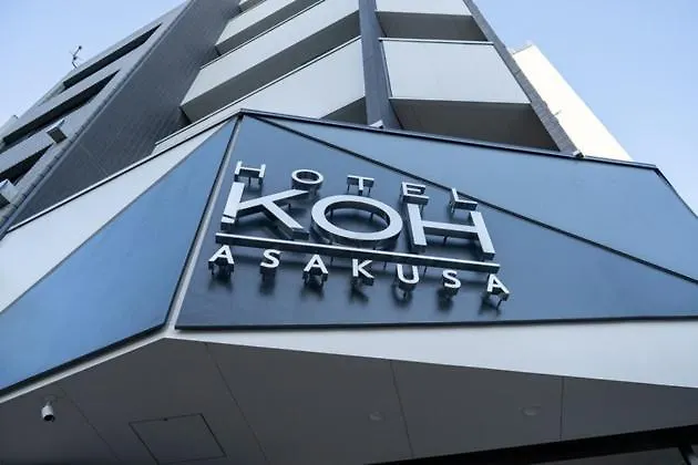 Hotel Koh Asakusa - Vacation Stay 91691V Tokyo